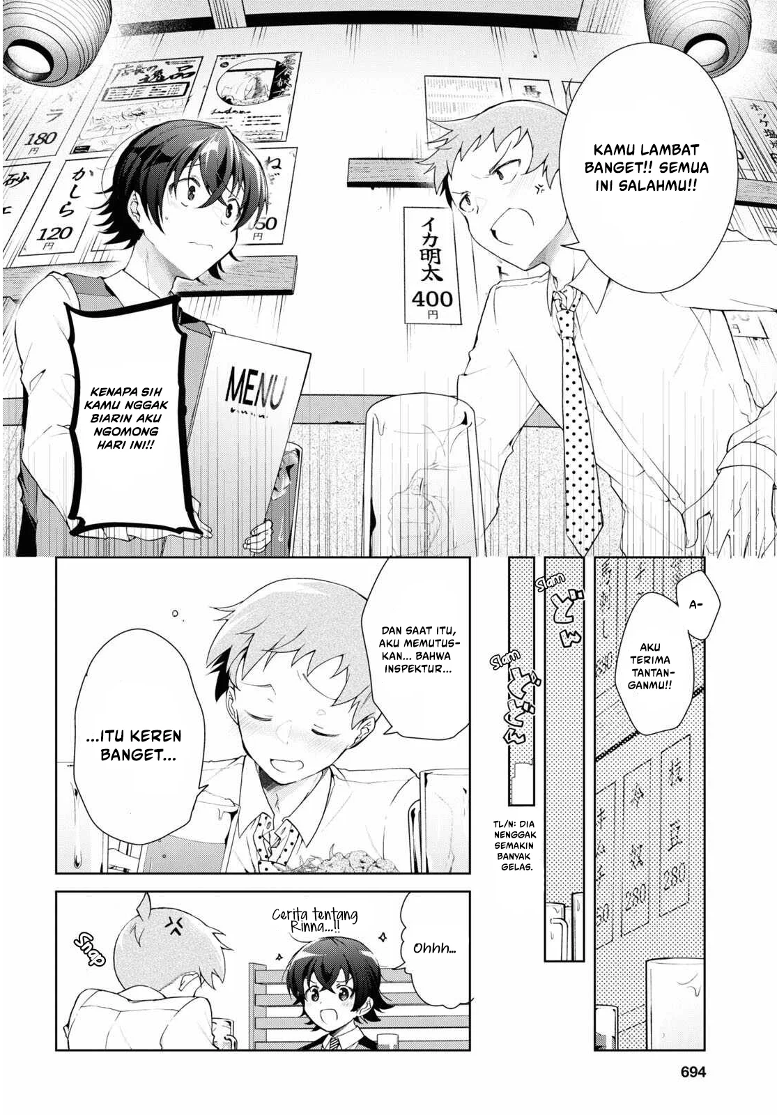 Isshiki-san wa Koi wo Shiritai Chapter 33 page 11