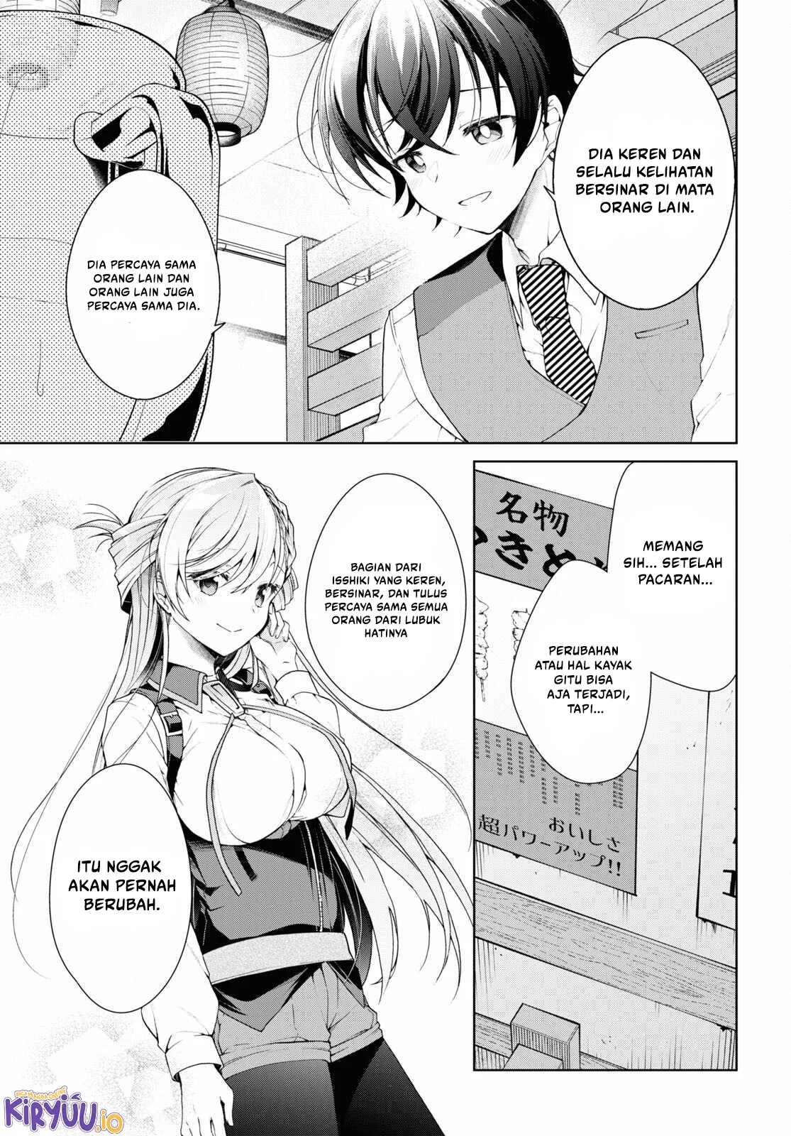 Isshiki-san wa Koi wo Shiritai Chapter 33 page 14