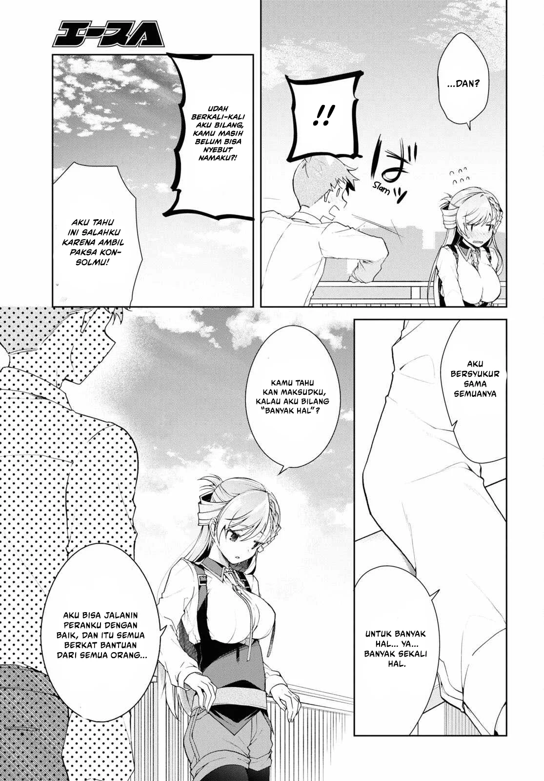 Isshiki-san wa Koi wo Shiritai Chapter 33 page 18