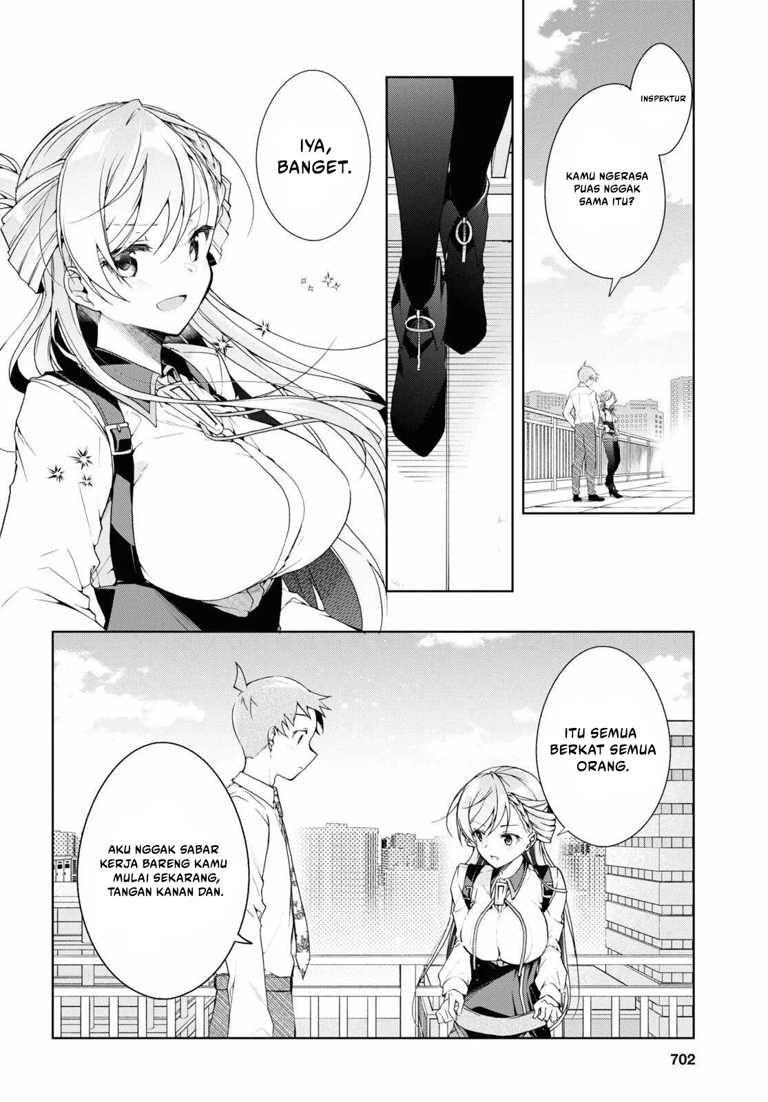 Isshiki-san wa Koi wo Shiritai Chapter 33 page 19