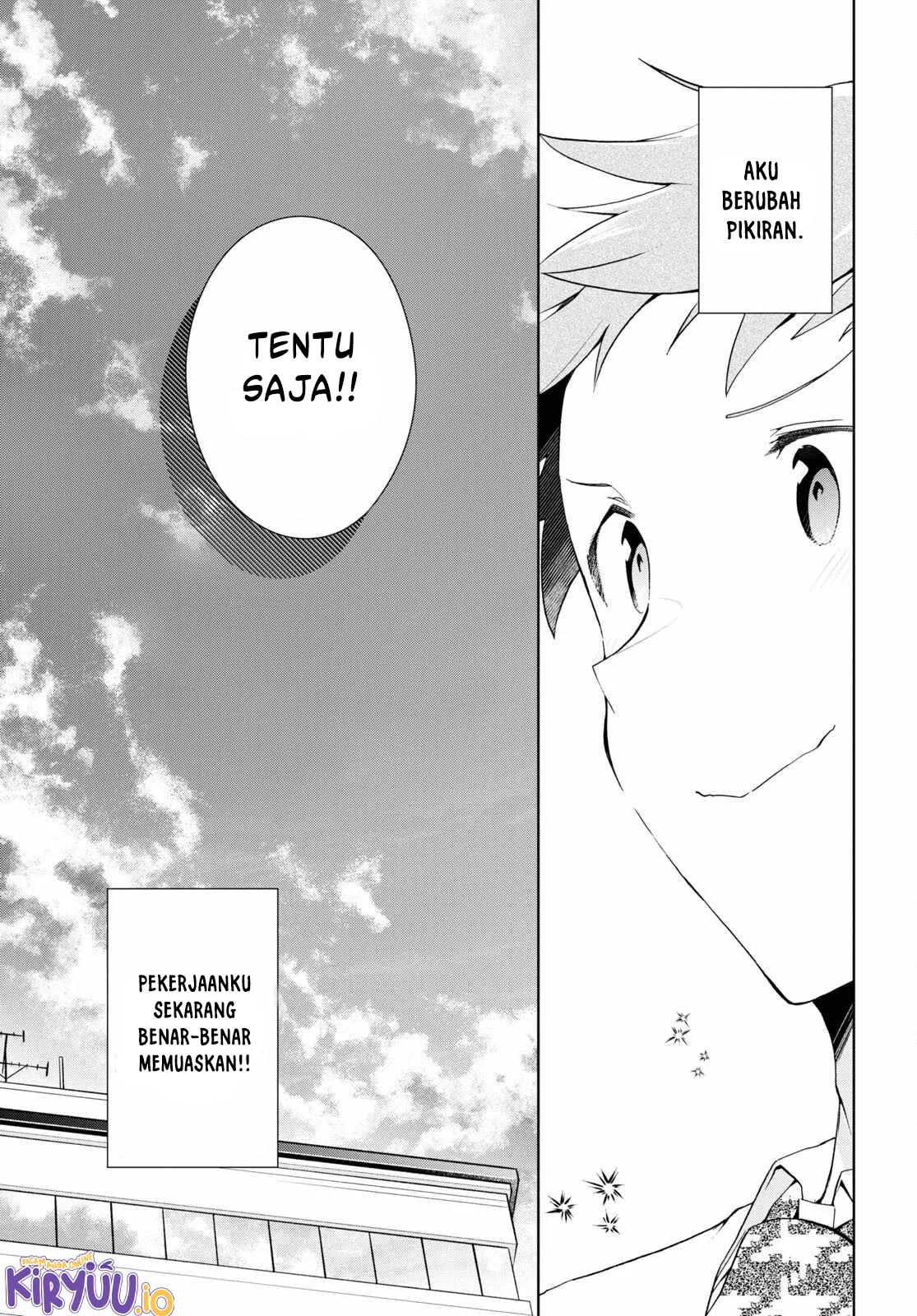 Isshiki-san wa Koi wo Shiritai Chapter 33 page 20