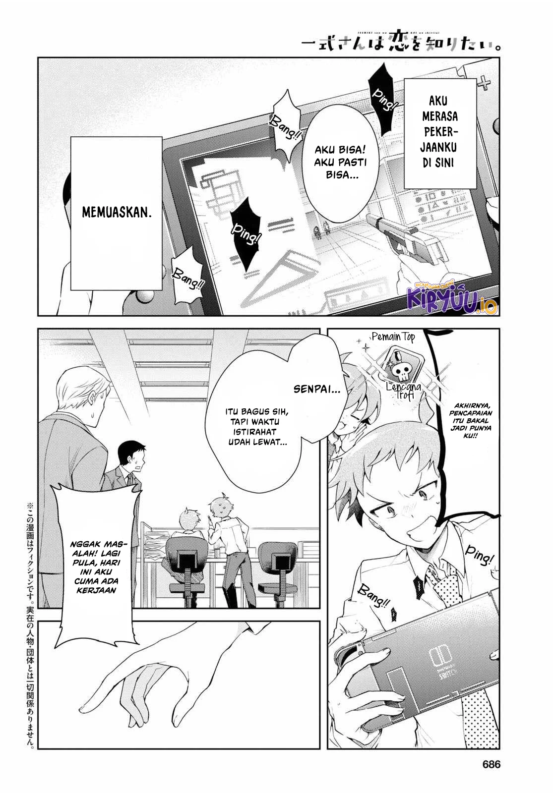 Isshiki-san wa Koi wo Shiritai Chapter 33 page 3