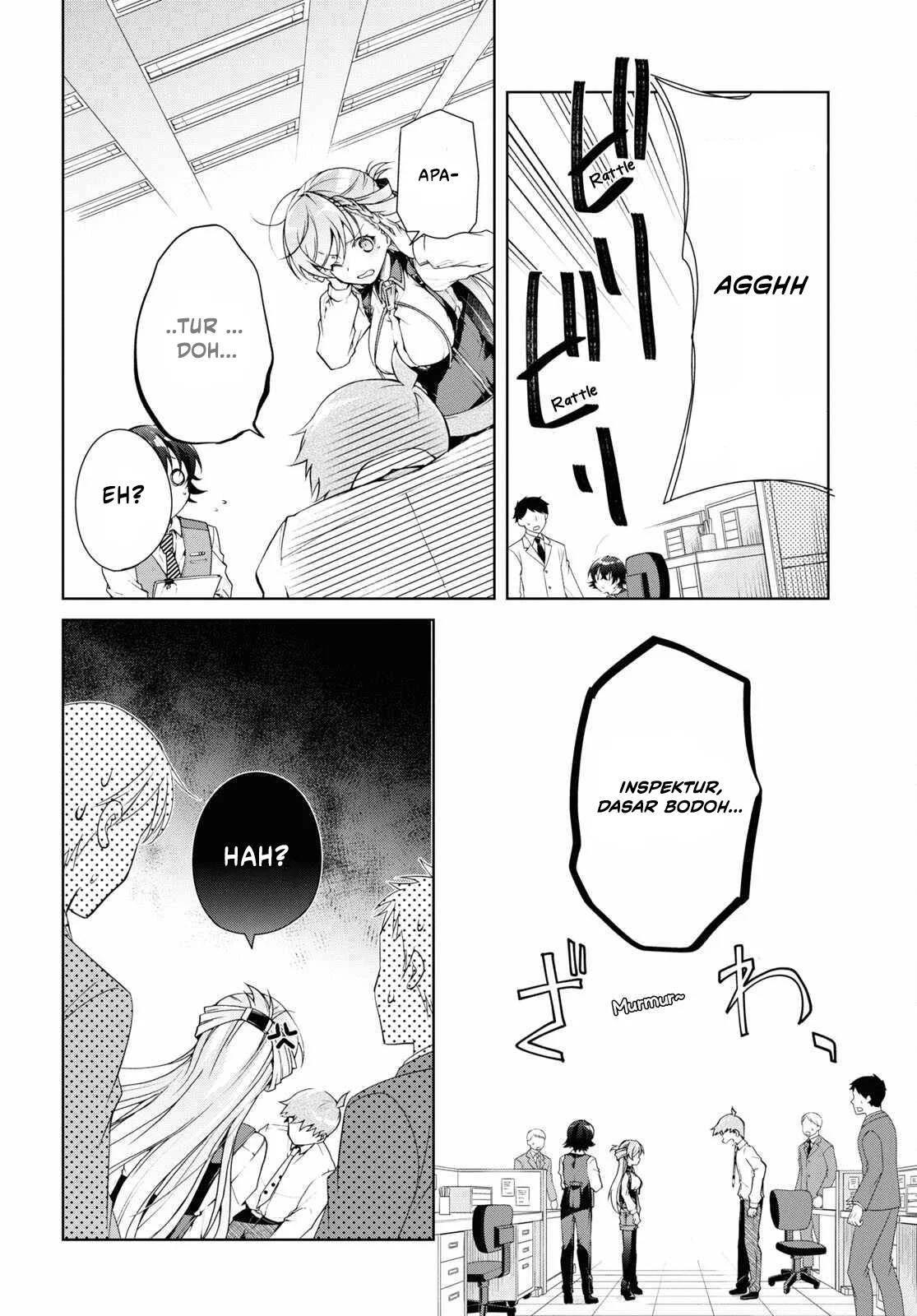Isshiki-san wa Koi wo Shiritai Chapter 33 page 5
