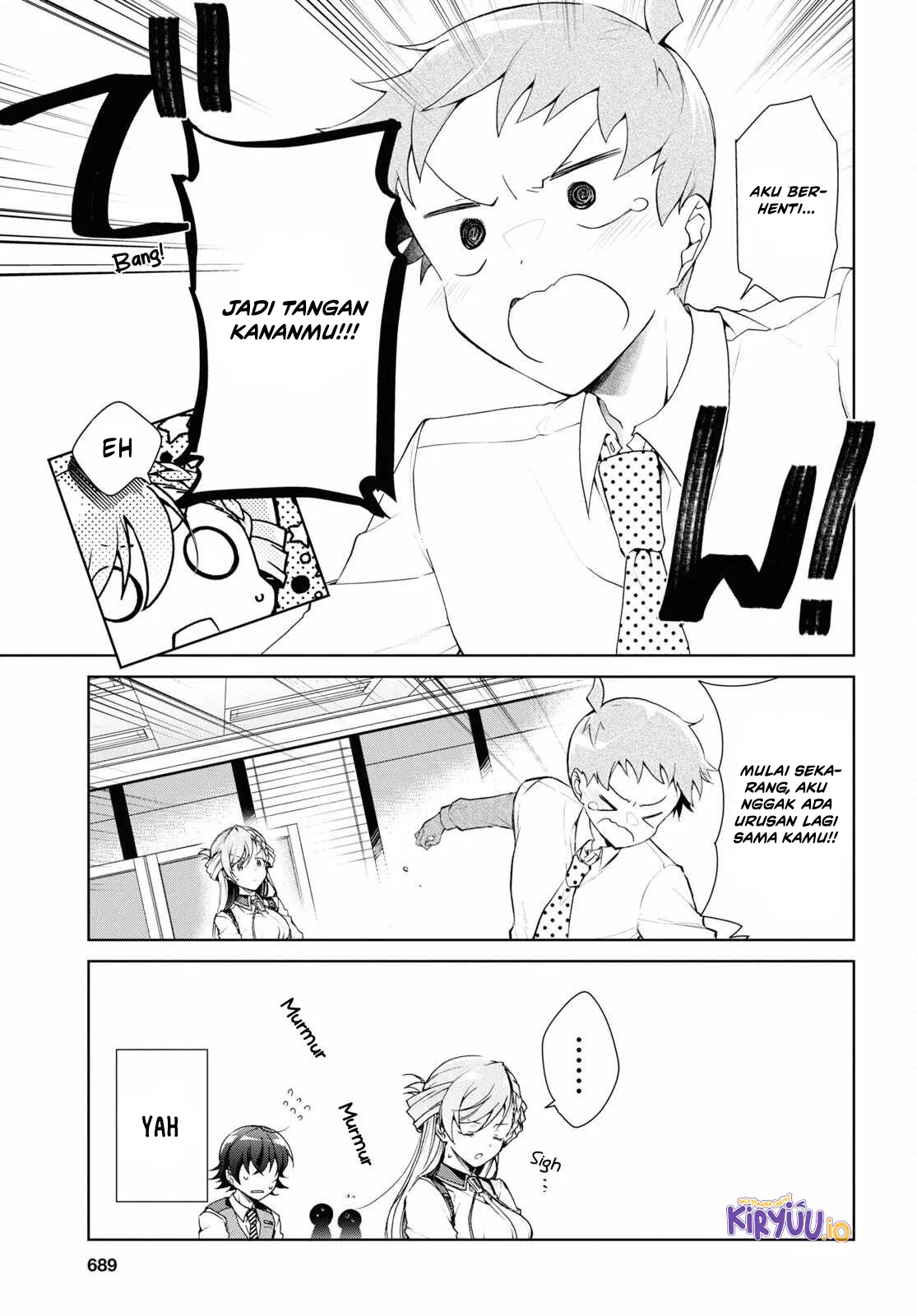 Isshiki-san wa Koi wo Shiritai Chapter 33 page 6