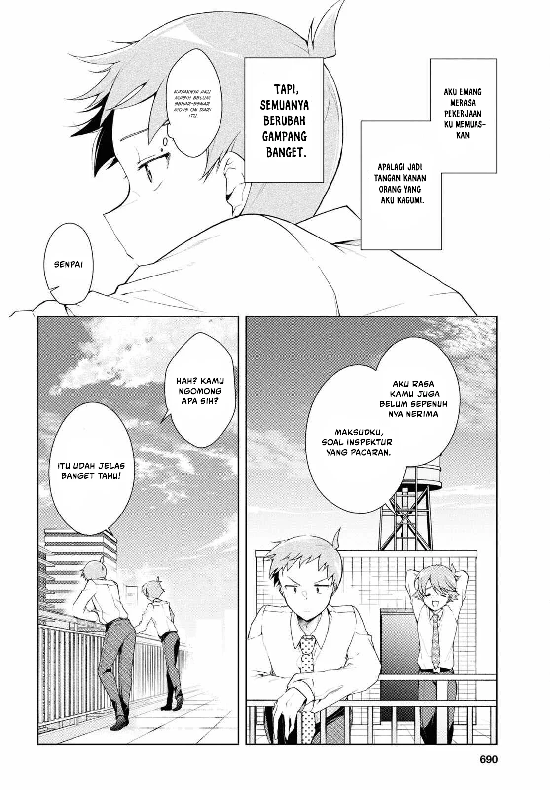 Isshiki-san wa Koi wo Shiritai Chapter 33 page 7