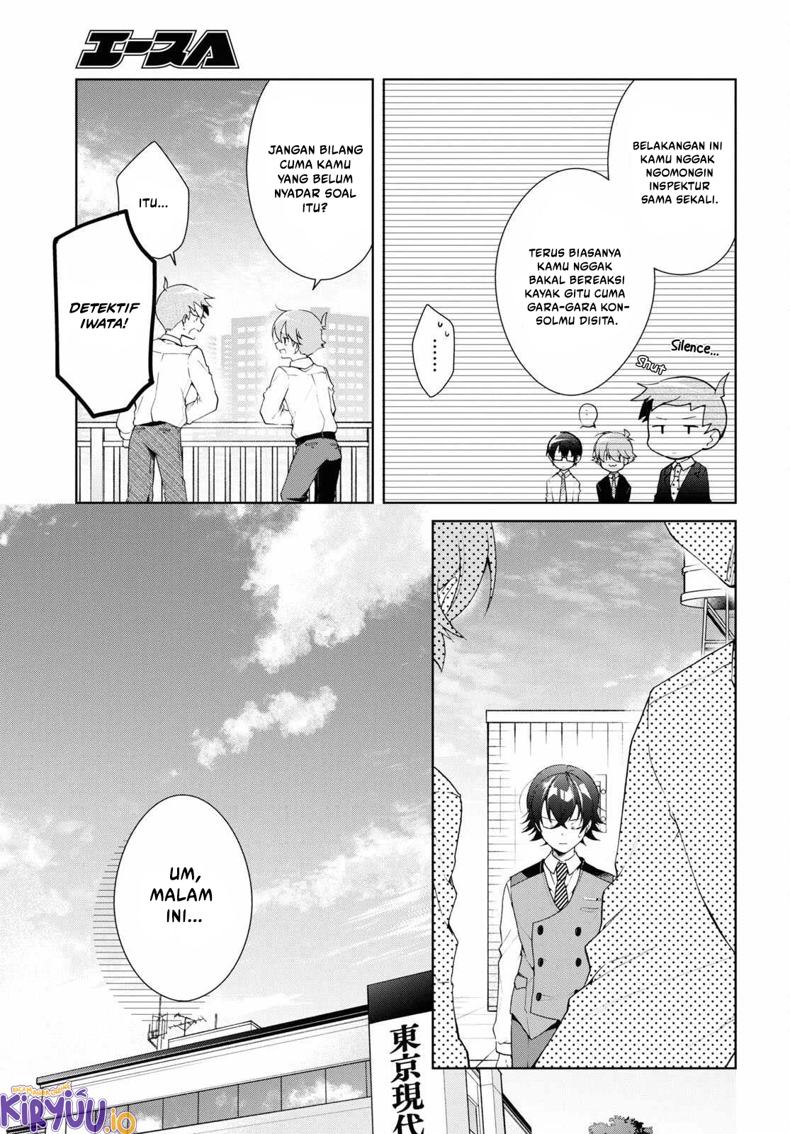 Isshiki-san wa Koi wo Shiritai Chapter 33 page 8