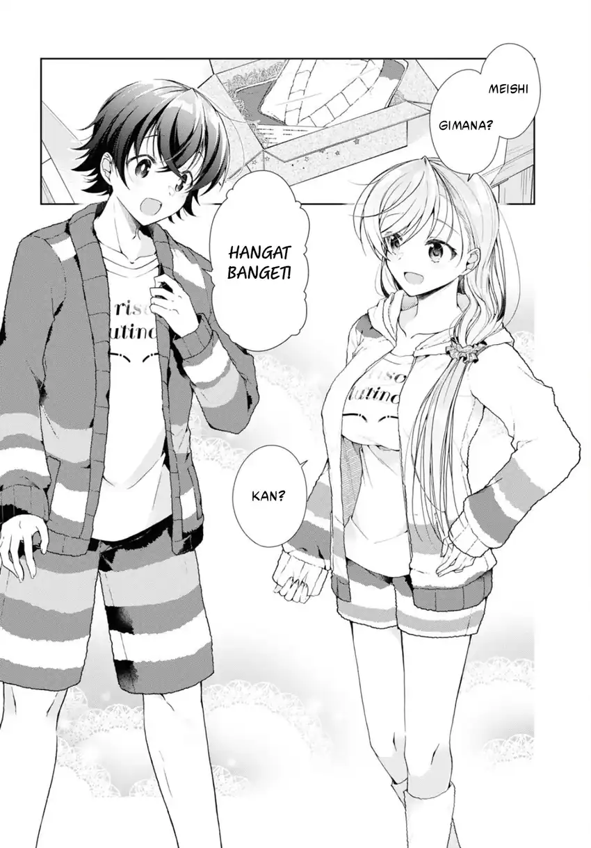 Isshiki-san wa Koi wo Shiritai Chapter 34.5 page 3