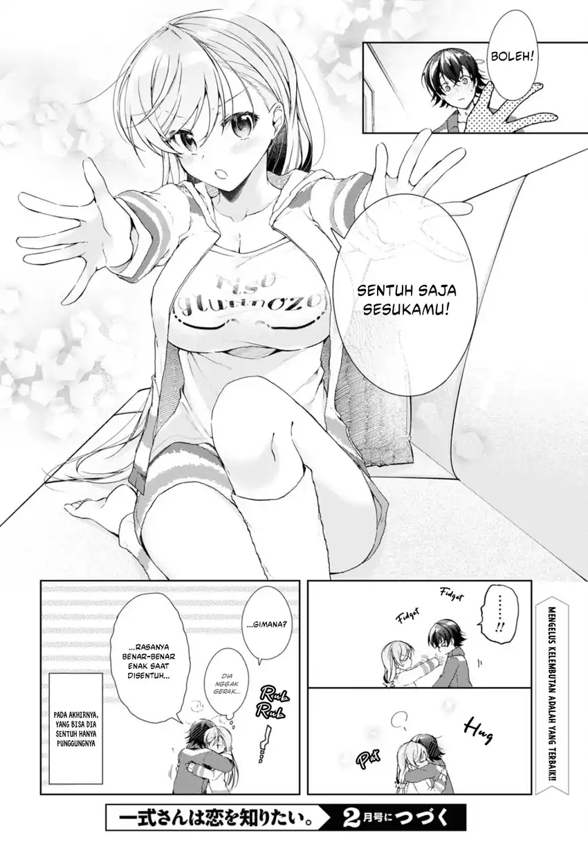 Isshiki-san wa Koi wo Shiritai Chapter 34.5 page 9