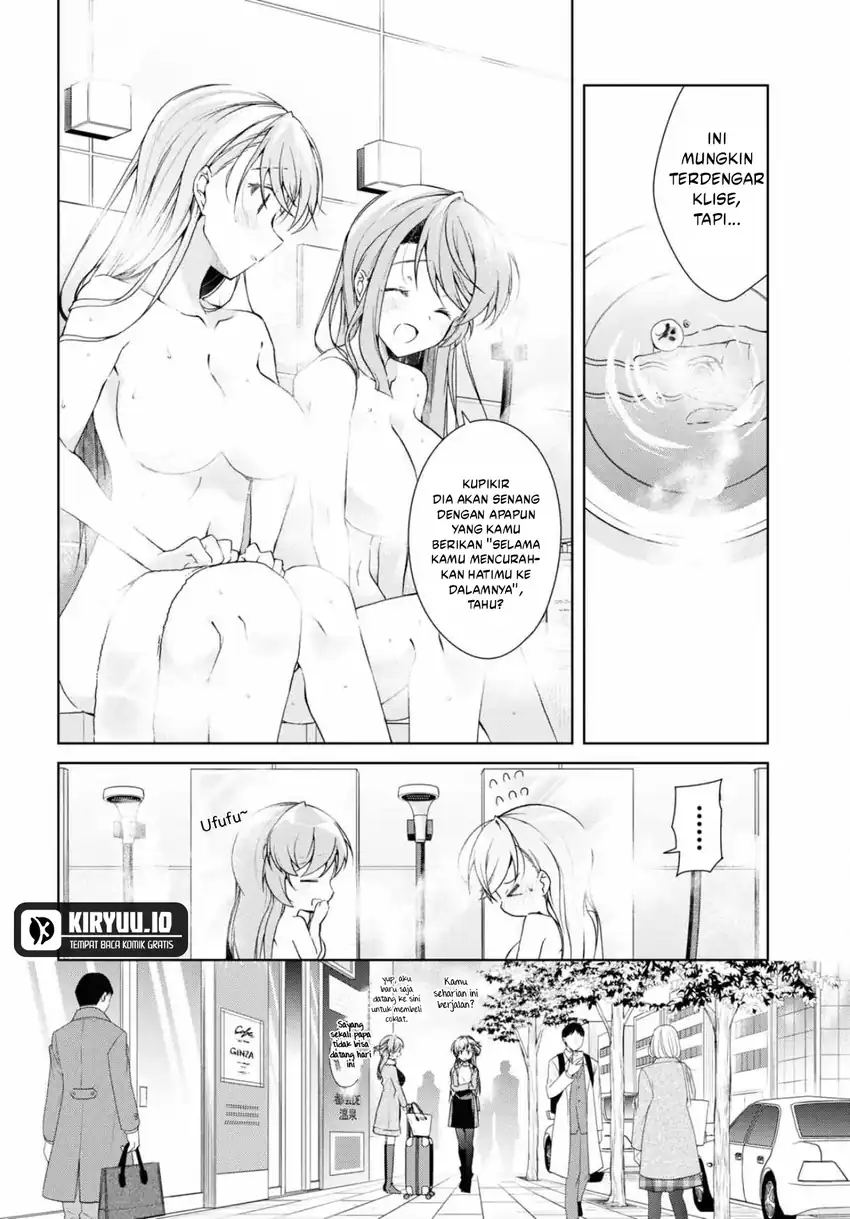 Isshiki-san wa Koi wo Shiritai Chapter 34 page 11