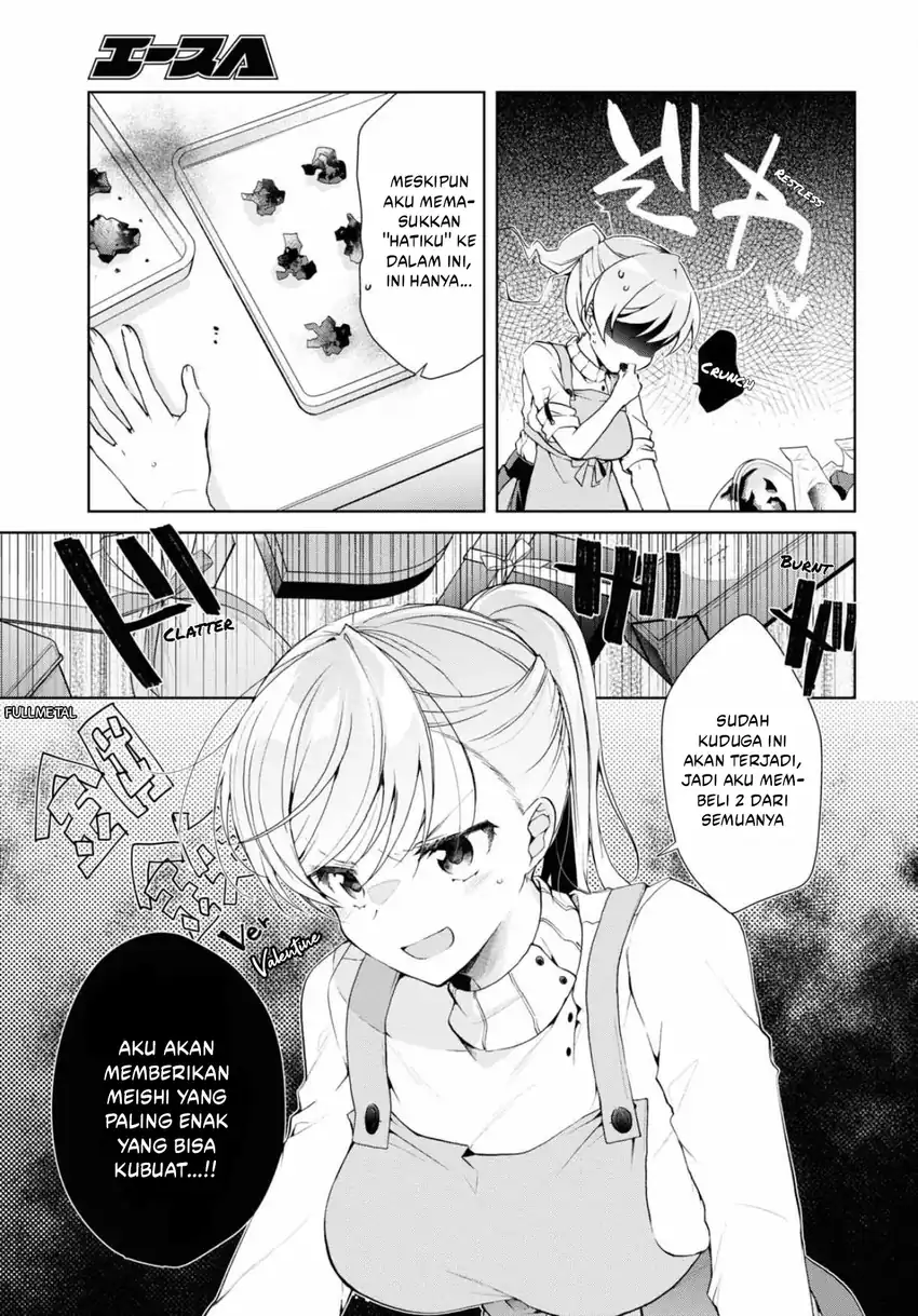 Isshiki-san wa Koi wo Shiritai Chapter 34 page 14