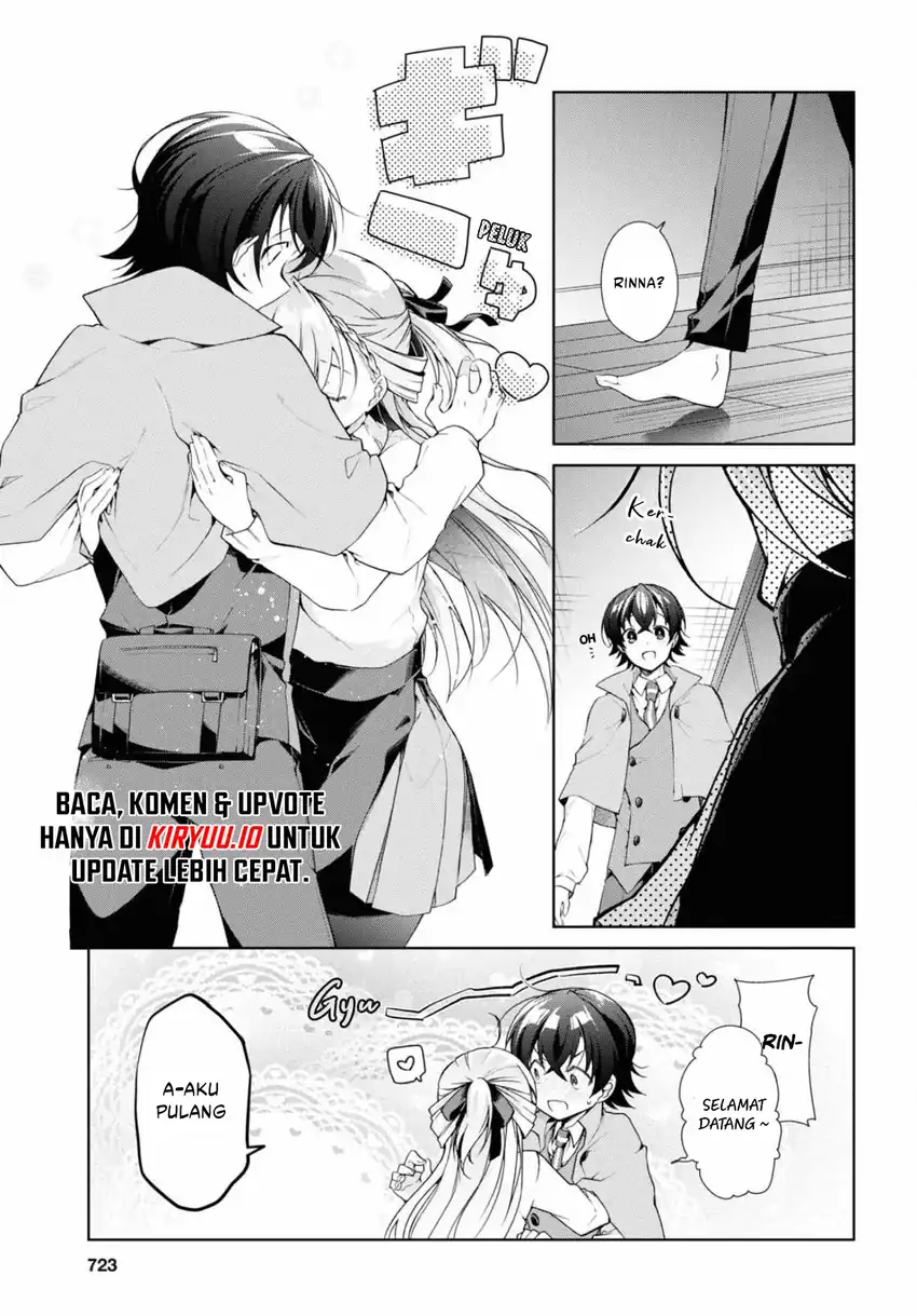 Isshiki-san wa Koi wo Shiritai Chapter 34 page 16