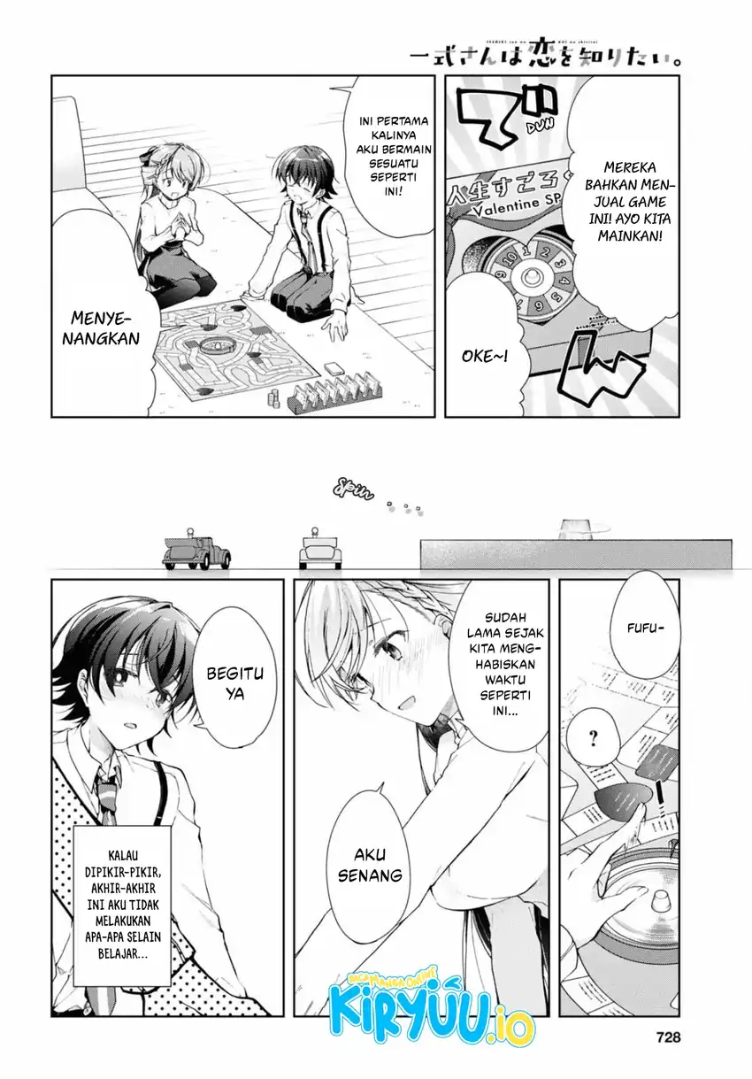 Isshiki-san wa Koi wo Shiritai Chapter 34 page 21