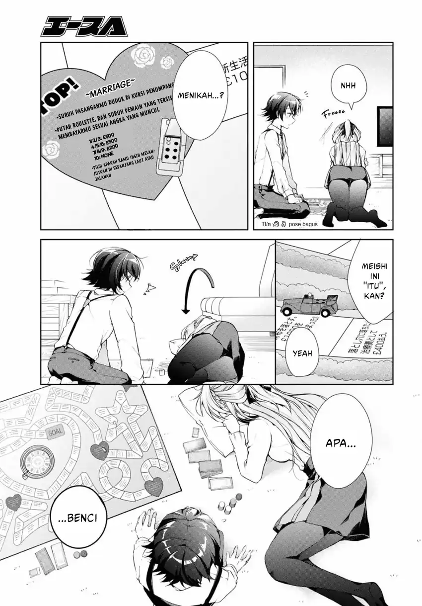 Isshiki-san wa Koi wo Shiritai Chapter 34 page 22