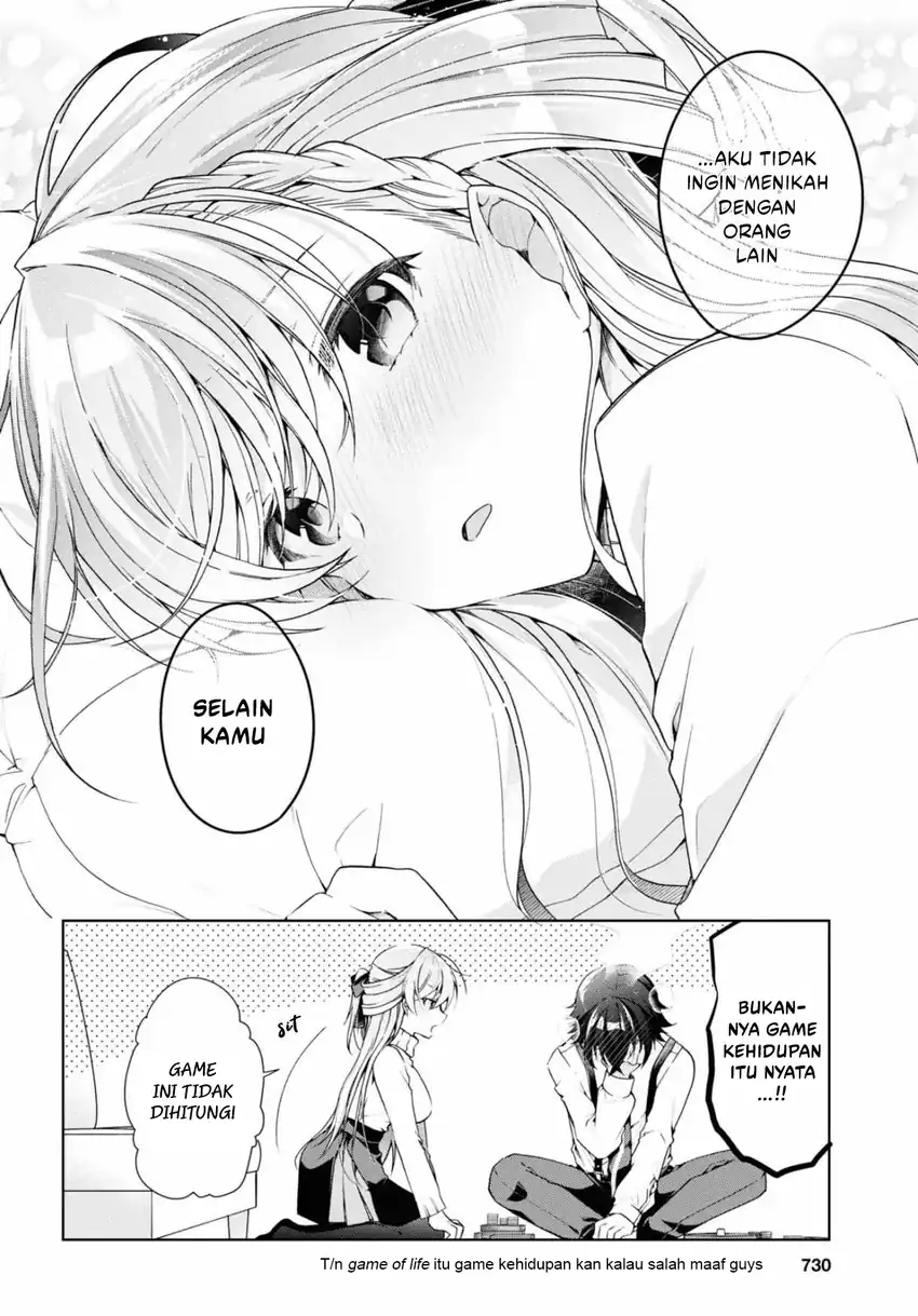 Isshiki-san wa Koi wo Shiritai Chapter 34 page 23