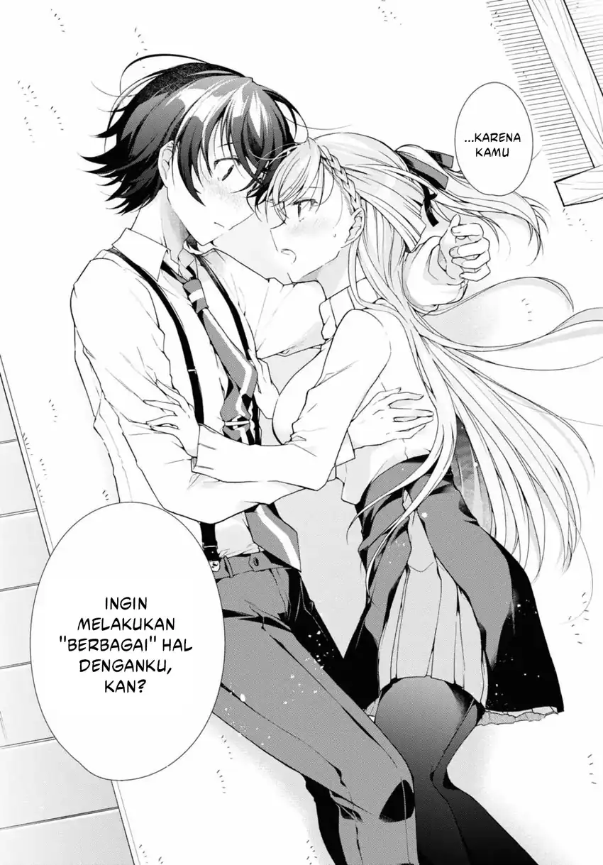 Isshiki-san wa Koi wo Shiritai Chapter 34 page 27