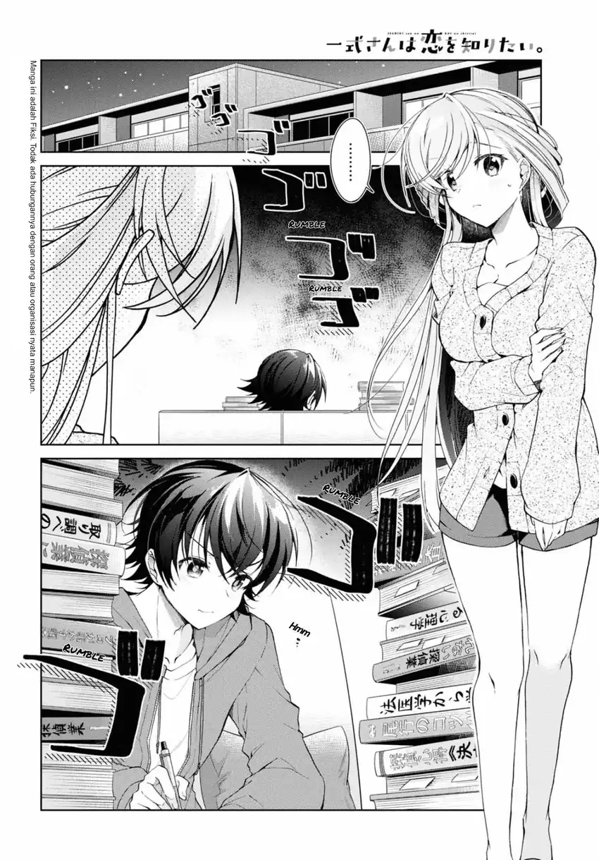 Isshiki-san wa Koi wo Shiritai Chapter 34 page 3