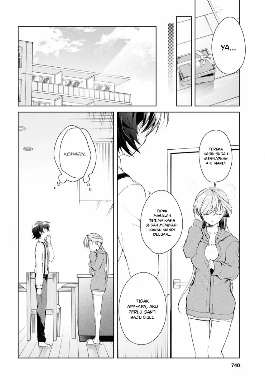 Isshiki-san wa Koi wo Shiritai Chapter 34 page 32