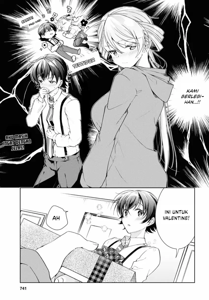 Isshiki-san wa Koi wo Shiritai Chapter 34 page 33