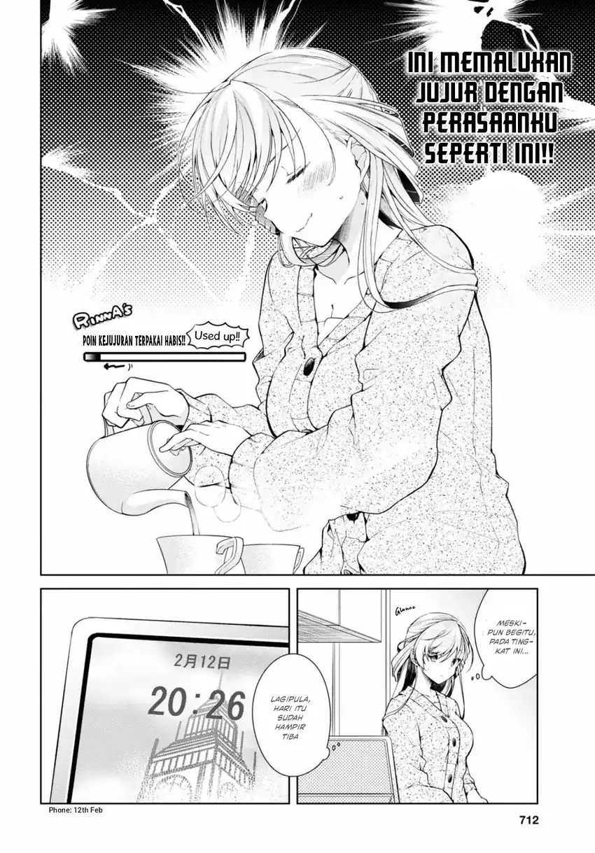 Isshiki-san wa Koi wo Shiritai Chapter 34 page 5
