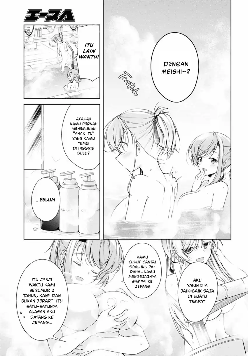 Isshiki-san wa Koi wo Shiritai Chapter 34 page 8