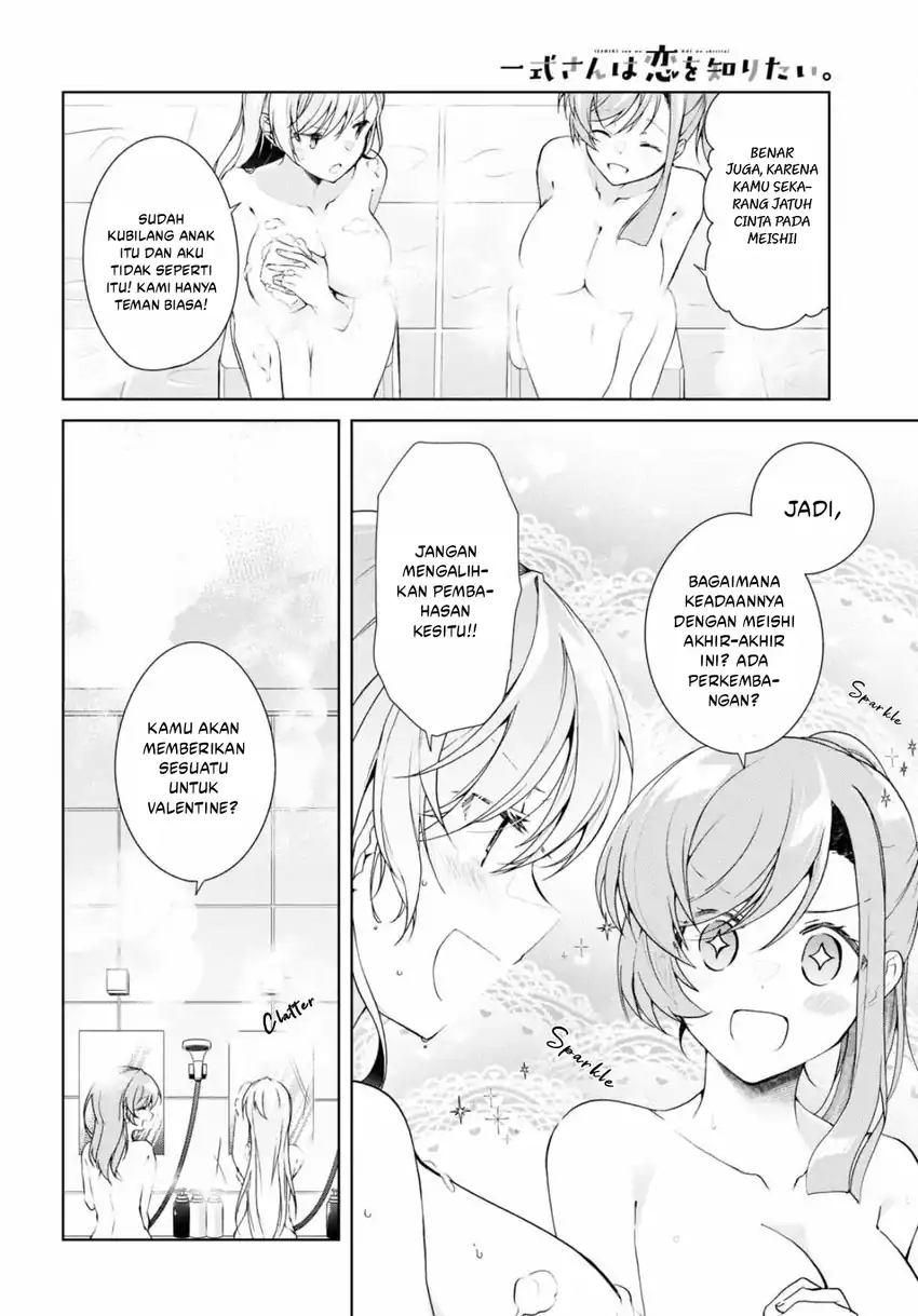 Isshiki-san wa Koi wo Shiritai Chapter 34 page 9