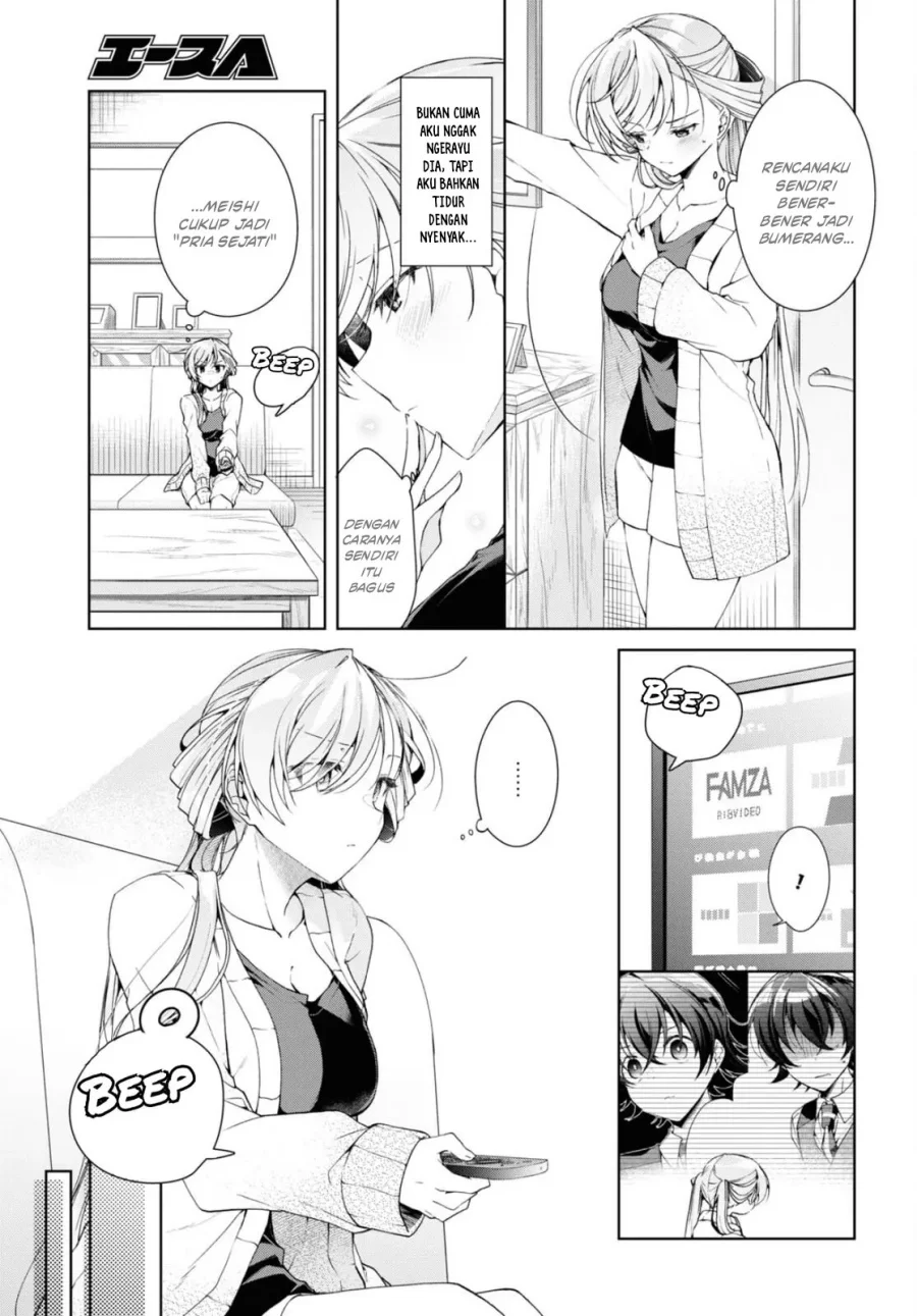 Isshiki-san wa Koi wo Shiritai Chapter 35.2 page 13
