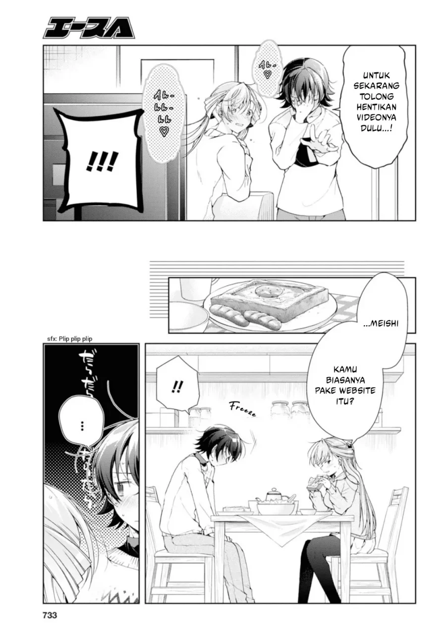 Isshiki-san wa Koi wo Shiritai Chapter 35.2 page 17