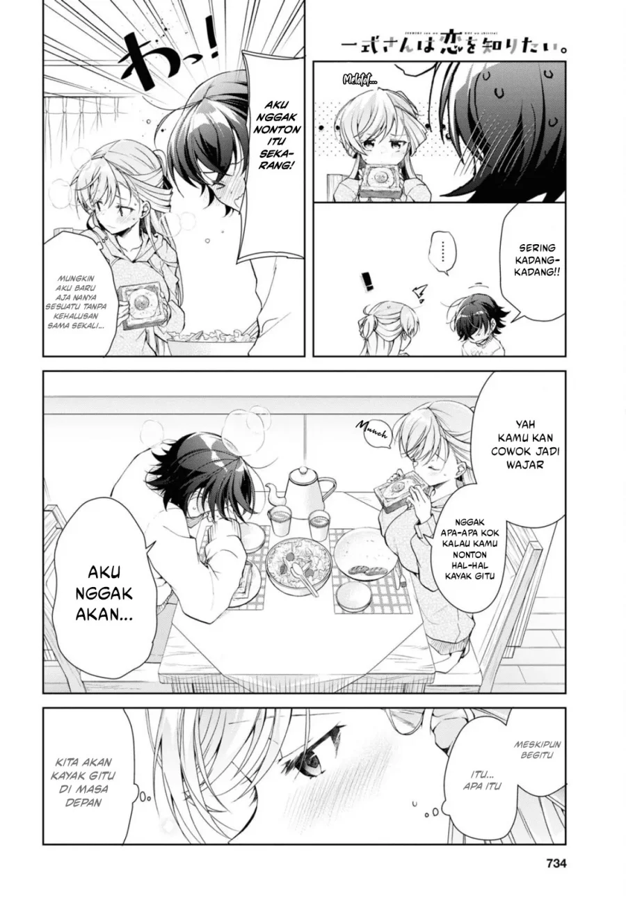 Isshiki-san wa Koi wo Shiritai Chapter 35.2 page 18