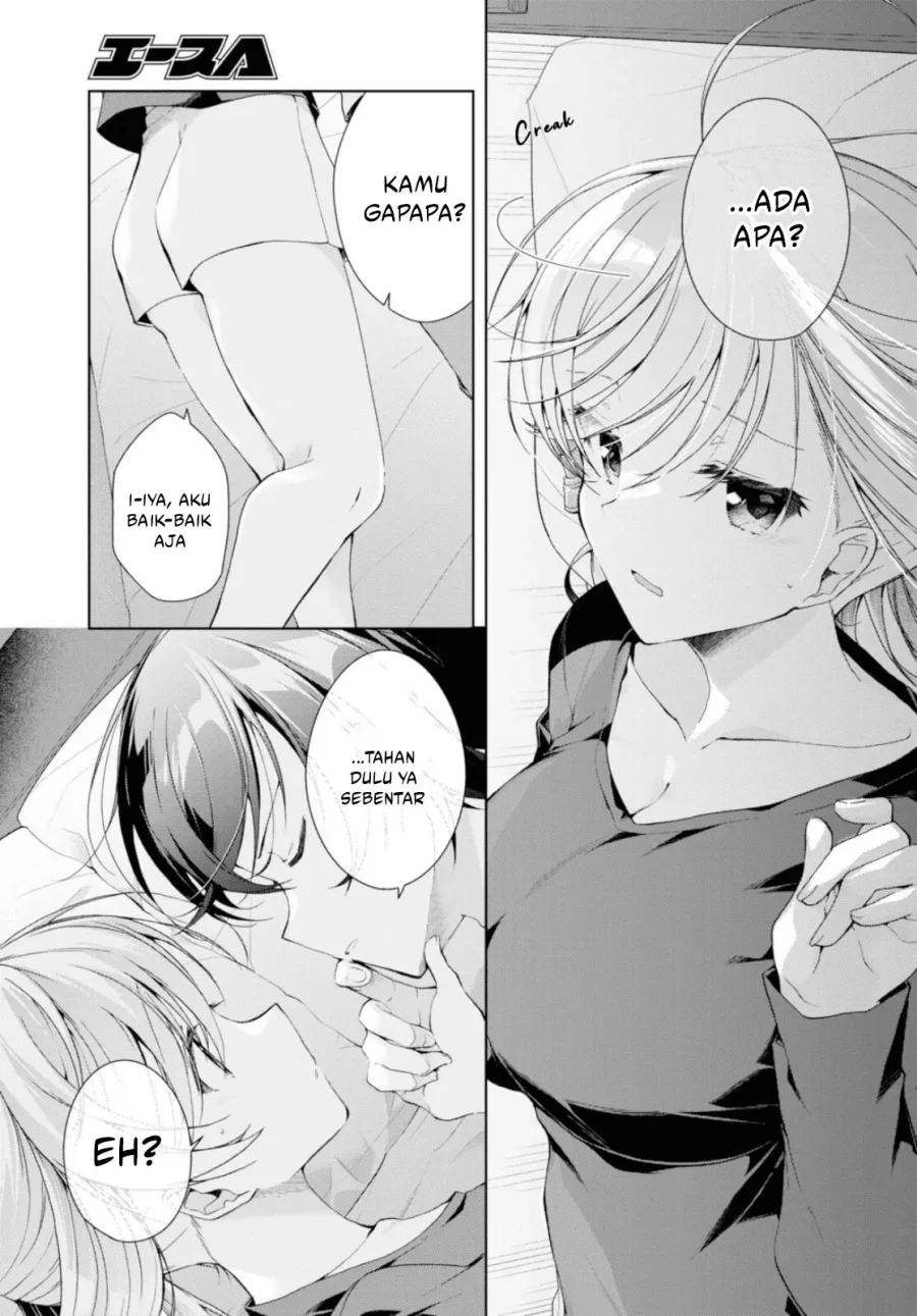 Isshiki-san wa Koi wo Shiritai Chapter 35.2 page 3