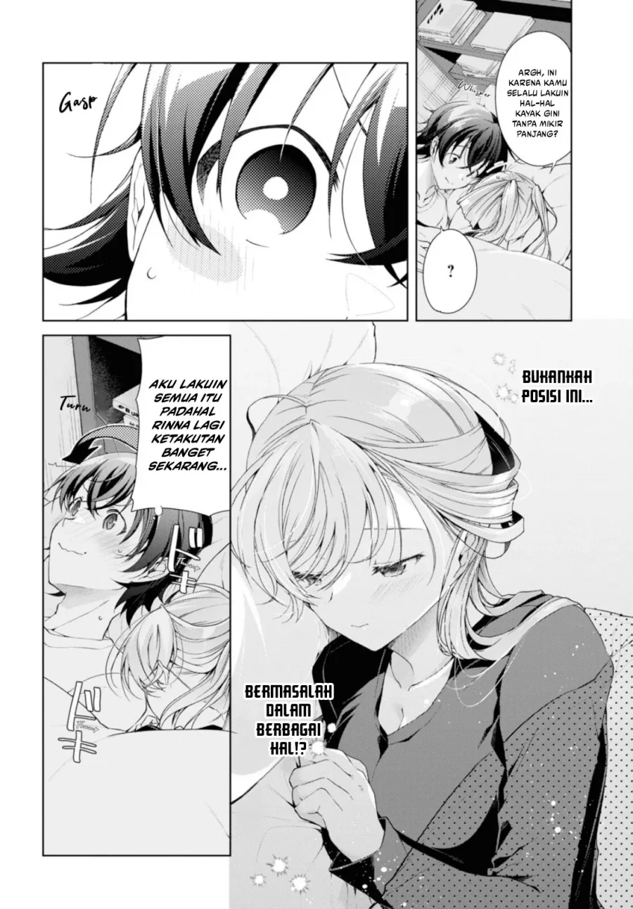 Isshiki-san wa Koi wo Shiritai Chapter 35.2 page 6