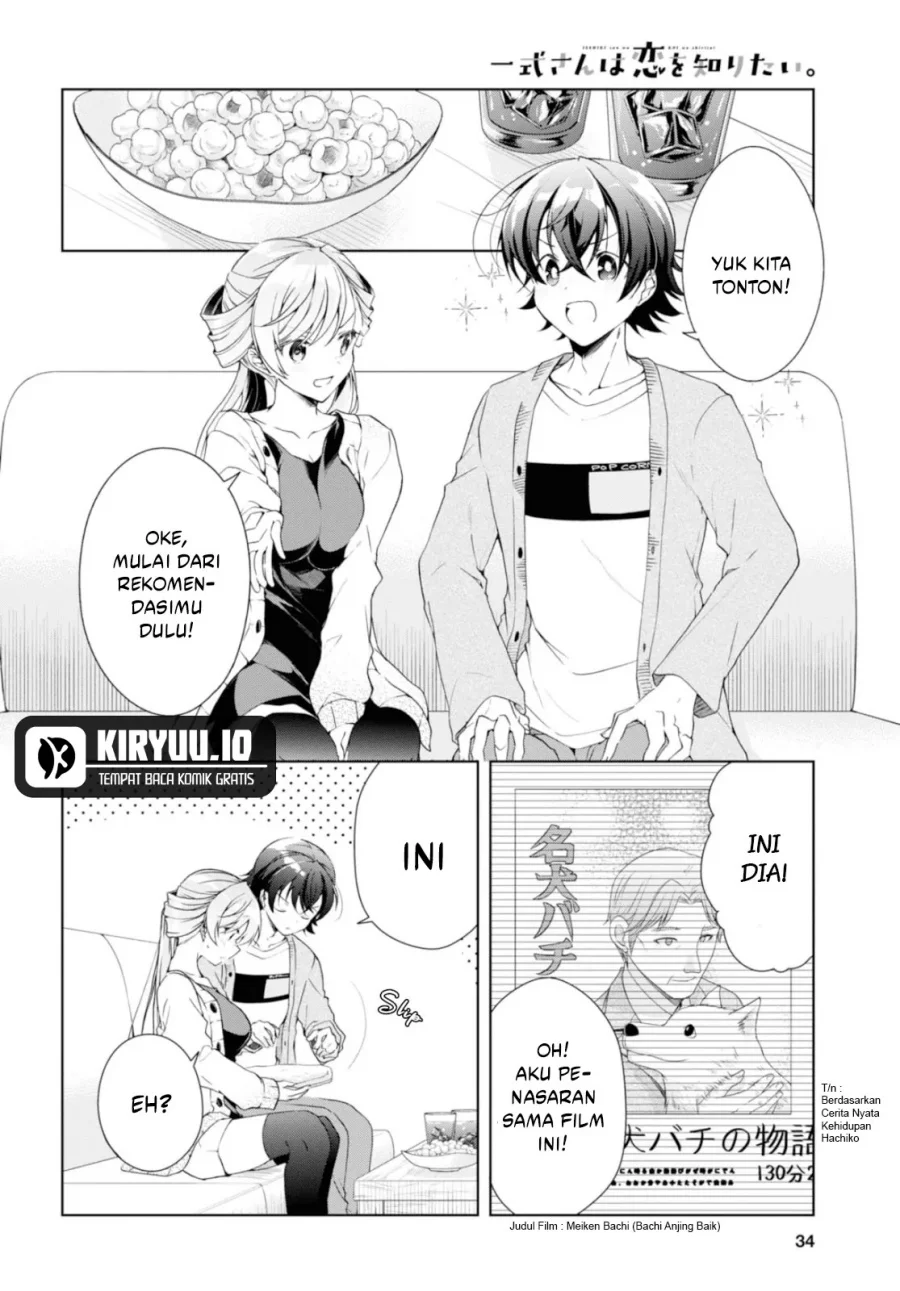Isshiki-san wa Koi wo Shiritai Chapter 35 page 10