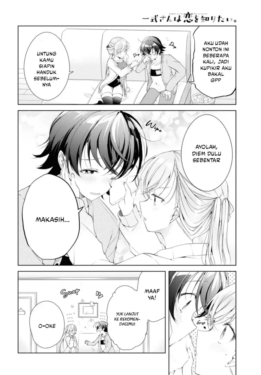 Isshiki-san wa Koi wo Shiritai Chapter 35 page 12