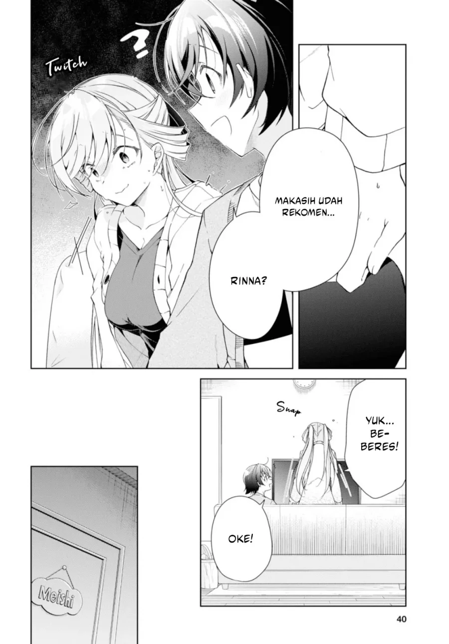 Isshiki-san wa Koi wo Shiritai Chapter 35 page 16