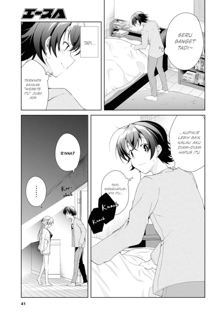 Isshiki-san wa Koi wo Shiritai Chapter 35 page 17
