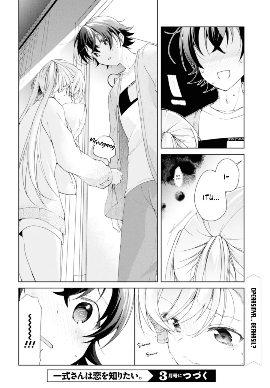 Isshiki-san wa Koi wo Shiritai Chapter 35 page 20