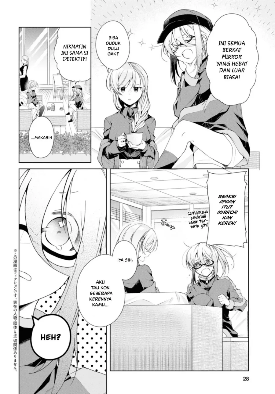 Isshiki-san wa Koi wo Shiritai Chapter 35 page 4