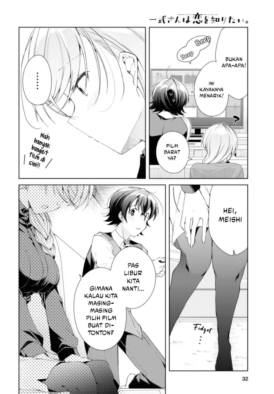 Isshiki-san wa Koi wo Shiritai Chapter 35 page 8