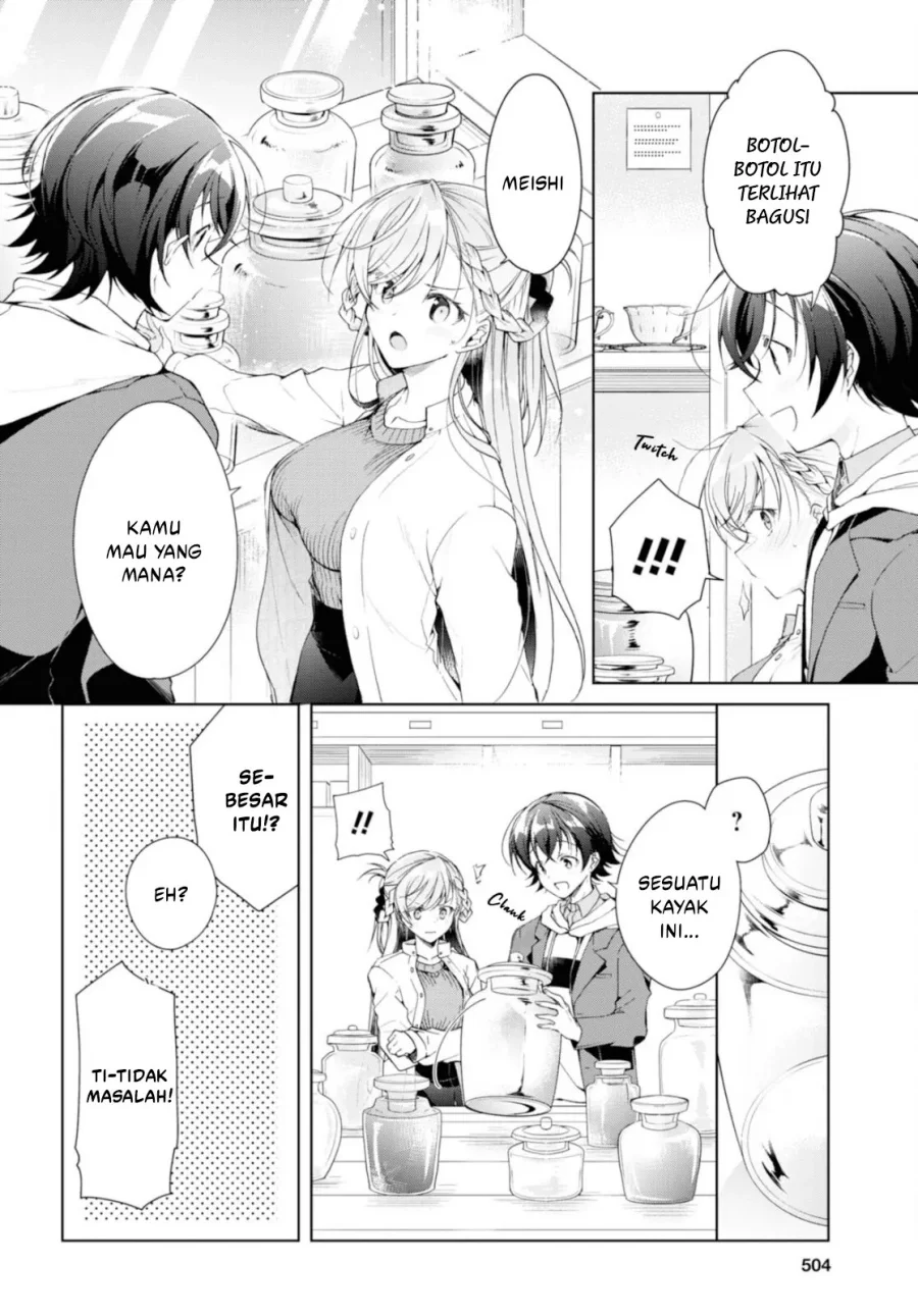 Isshiki-san wa Koi wo Shiritai Chapter 36 page 12