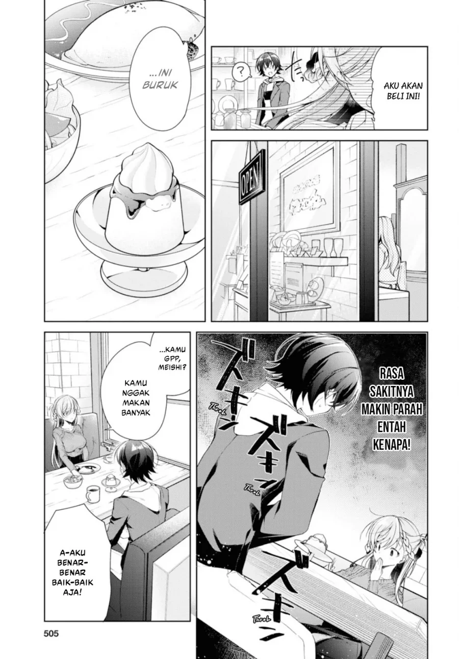 Isshiki-san wa Koi wo Shiritai Chapter 36 page 13