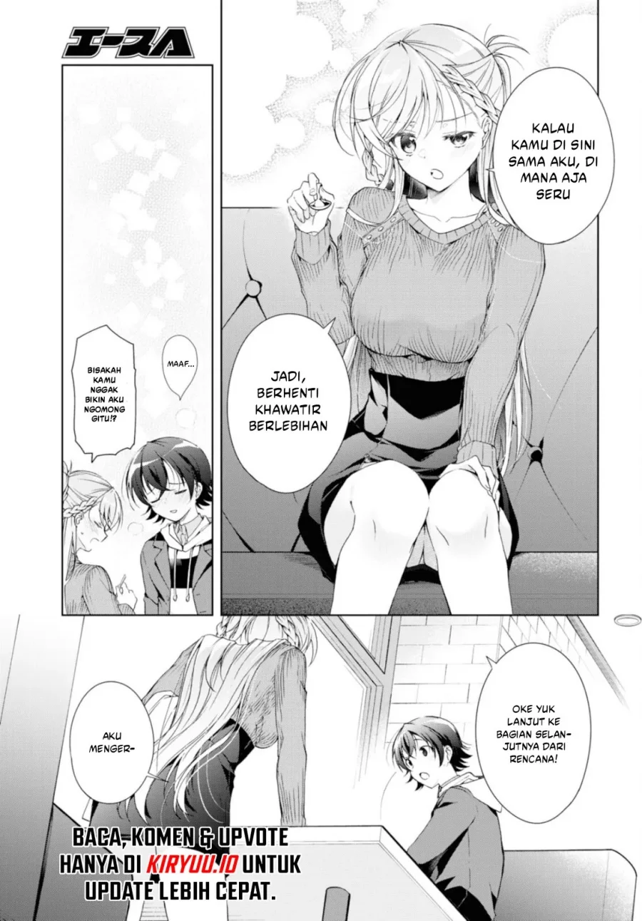 Isshiki-san wa Koi wo Shiritai Chapter 36 page 15