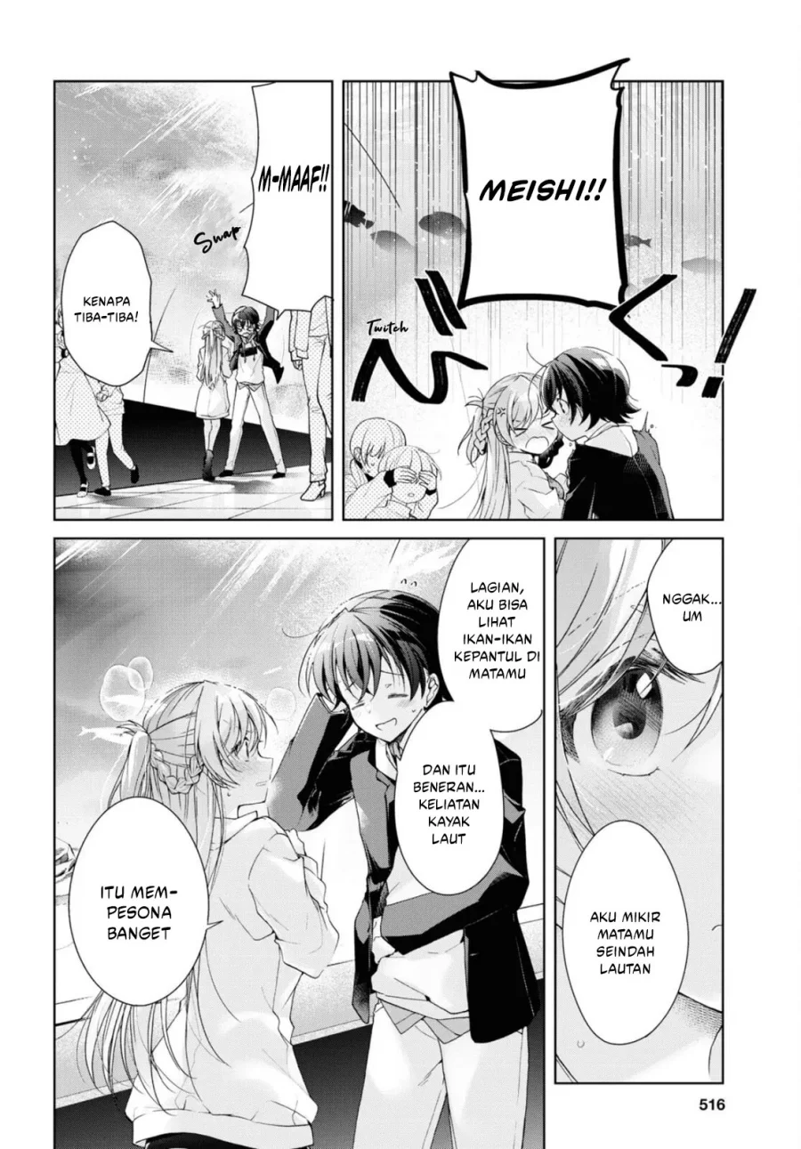 Isshiki-san wa Koi wo Shiritai Chapter 36 page 23