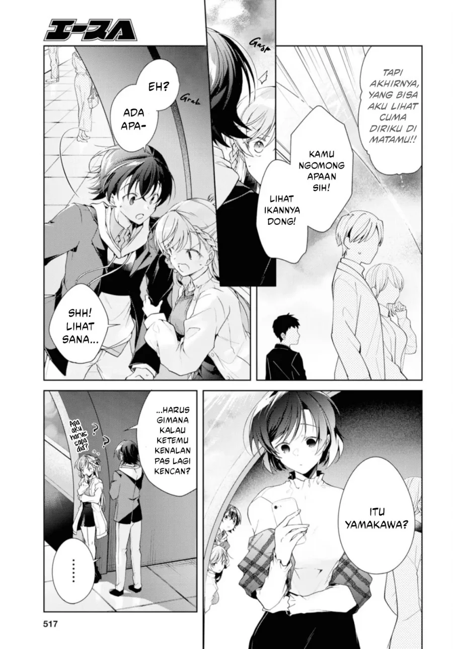 Isshiki-san wa Koi wo Shiritai Chapter 36 page 24