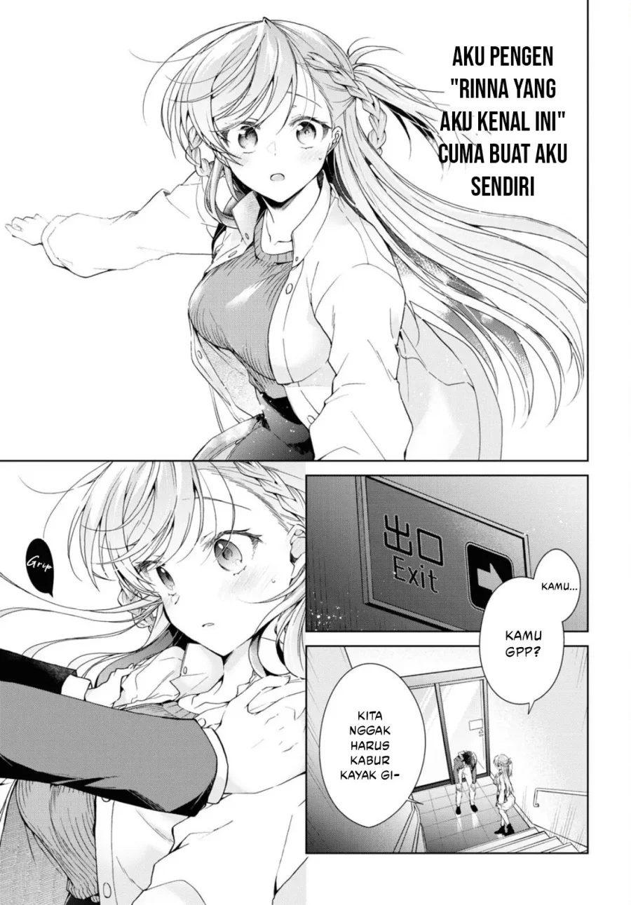 Isshiki-san wa Koi wo Shiritai Chapter 36 page 26