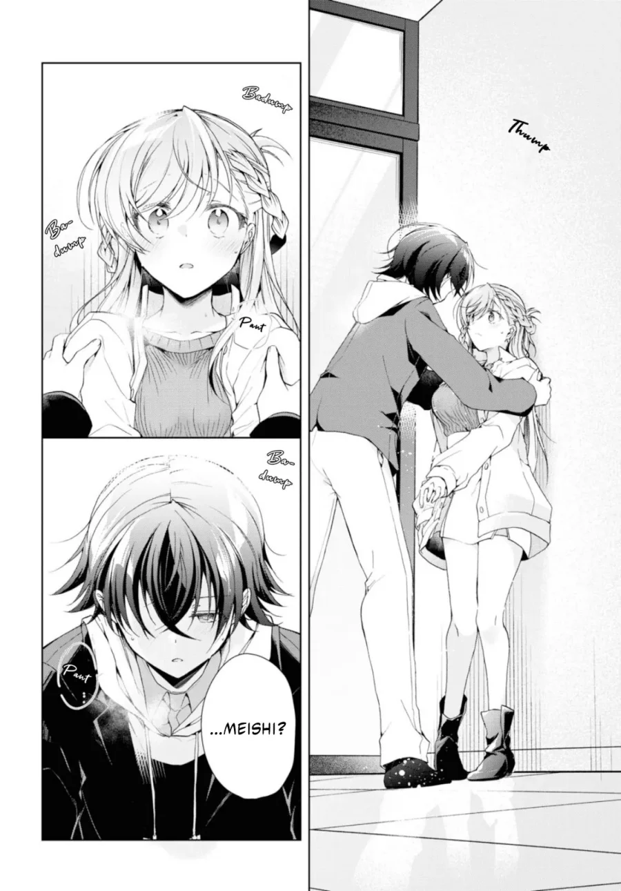 Isshiki-san wa Koi wo Shiritai Chapter 36 page 27