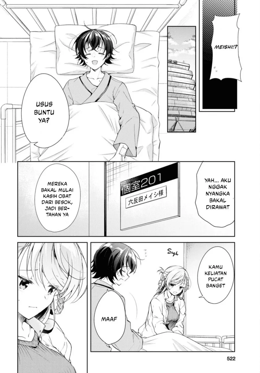 Isshiki-san wa Koi wo Shiritai Chapter 36 page 29