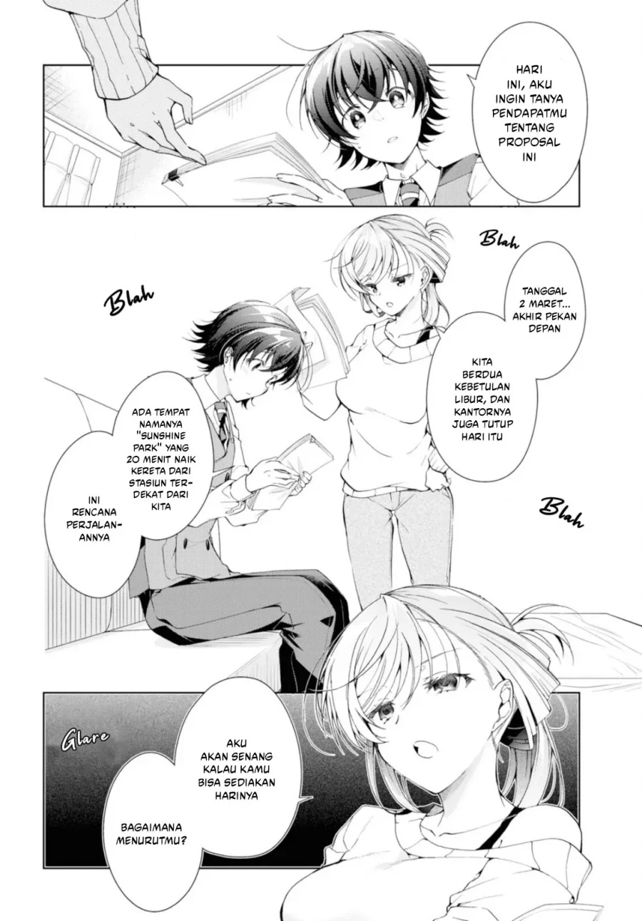 Isshiki-san wa Koi wo Shiritai Chapter 36 page 4