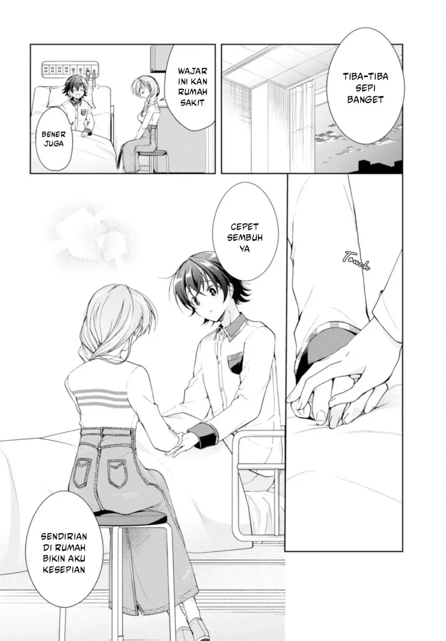 Isshiki-san wa Koi wo Shiritai Chapter 37 page 14