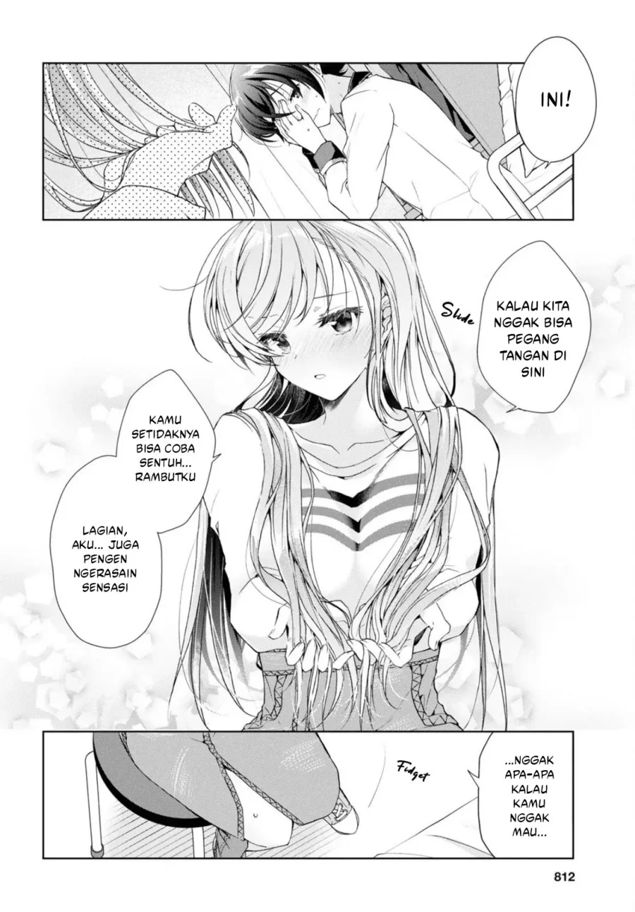 Isshiki-san wa Koi wo Shiritai Chapter 37 page 16