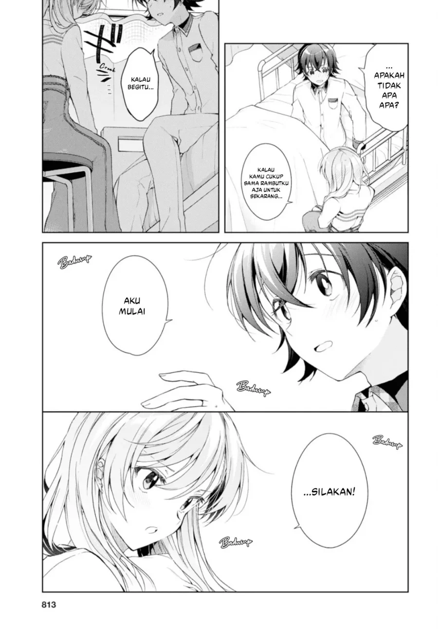 Isshiki-san wa Koi wo Shiritai Chapter 37 page 17