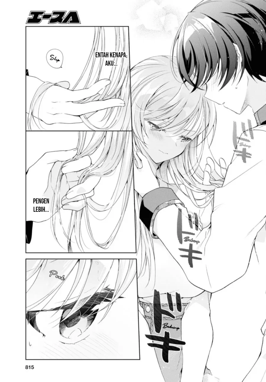 Isshiki-san wa Koi wo Shiritai Chapter 37 page 19